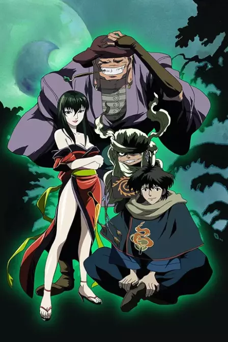 Kyougoku Natsuhiko: Kousetsu Hyaku Monogatari English Subbed poster