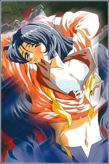 Kyouhaku Owaranai Ashita