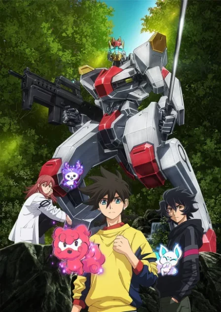 Kyoukai Senki English Subbed poster