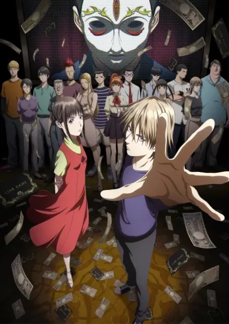LIAR GAME English Dubbed poster