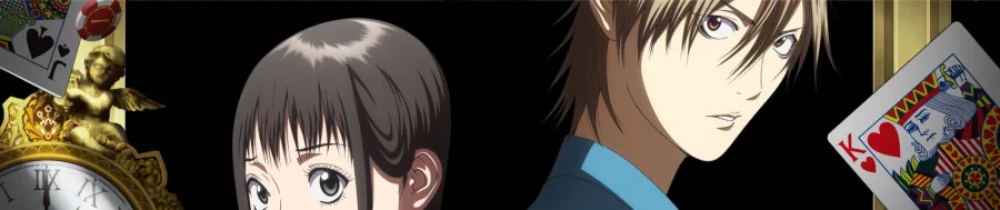 LIAR GAME English Dubbed