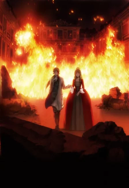 Le Chevalier D'Eon English Dubbed poster