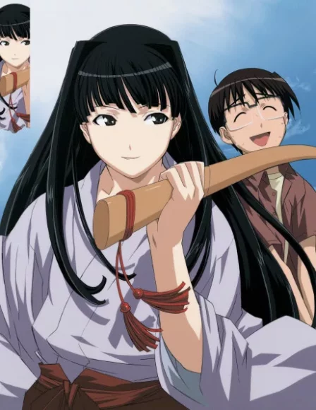Love Hina: Motoko no Sentaku, Koi ka Ken... Naku na English Subbed poster