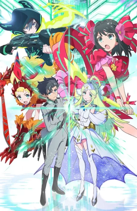 Luck & Logic English Dubbed poster