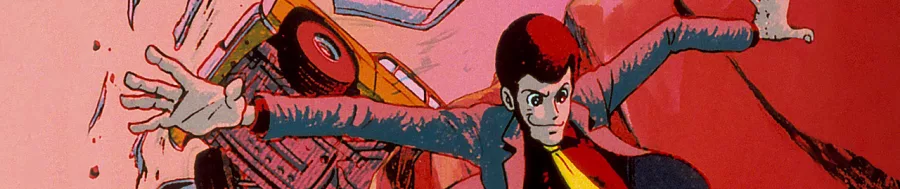Lupin III BG