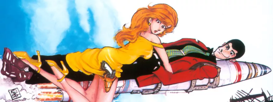 Lupin III Part II BG