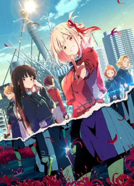 Lycoris Recoil English Dubbed poster