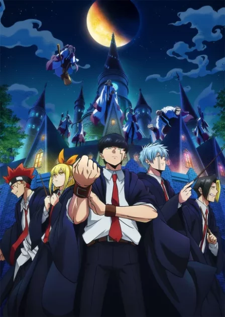 MASHLE English Dubbed poster