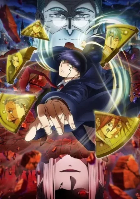 MASHLE: Kami Shinkakusha Kouho Senbatsu Shiken-hen English Dubbed poster
