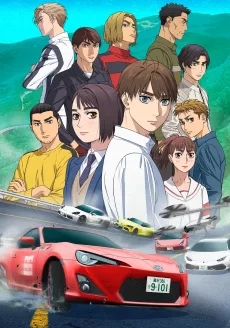 MF Ghost English Subbed poster
