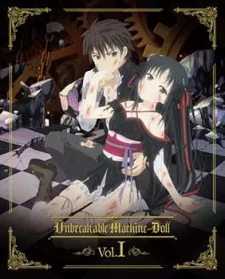 Machine Doll wa Kizutsukanai OVA