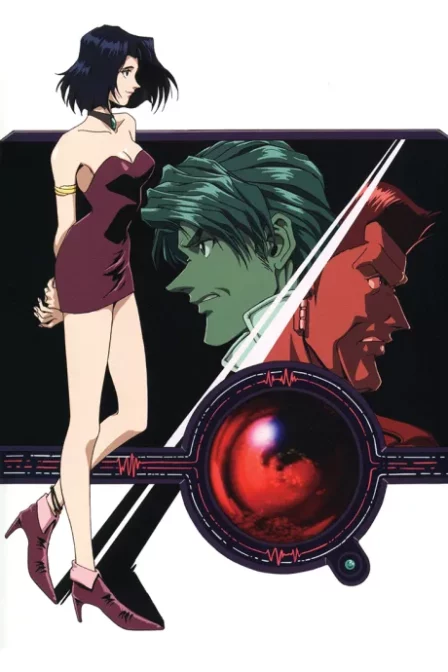 Macross Plus English Subbed poster