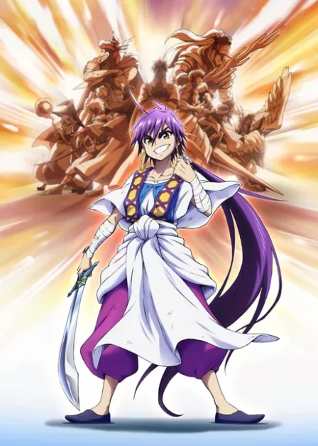 Magi: Sinbad no Bouken OVA English Subbed poster