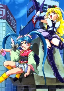 Mahou Shoujo Pretty Sammy English Subbed poster