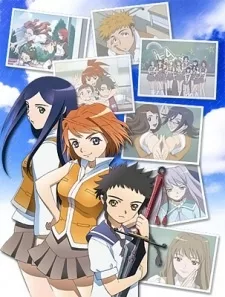Mai HiME Specials