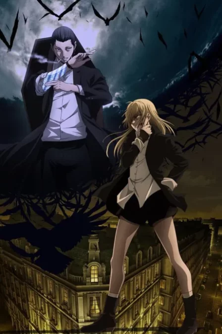Majo to Yajuu English Dubbed poster