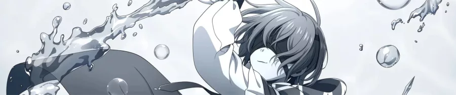 Majutsushi Kunon wa Mieteiru BG