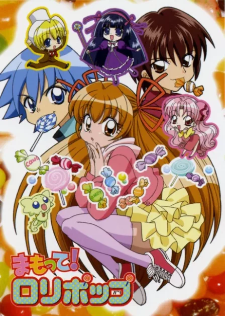 Mamotte! Lollipop English Subbed poster