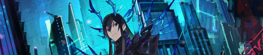 Maou 2099 BG