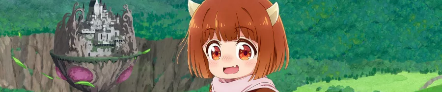 Maou no Musume wa Yasashi Sugiru!! BG