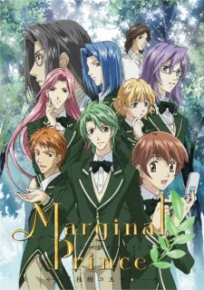 Marginal Prince: Gekkeiju no Ouji-tachi English Subbed poster