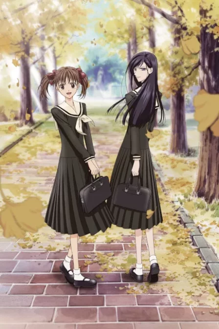 Maria-sama ga Miteru English Subbed poster