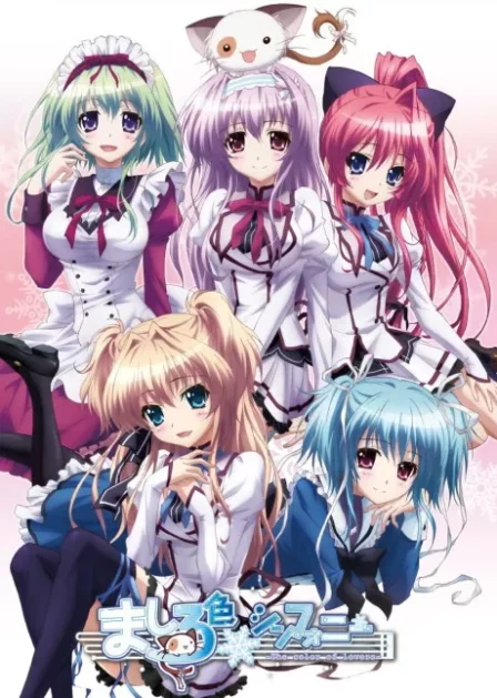 Mashiroiro Symphony: The color of lovers English Subbed poster