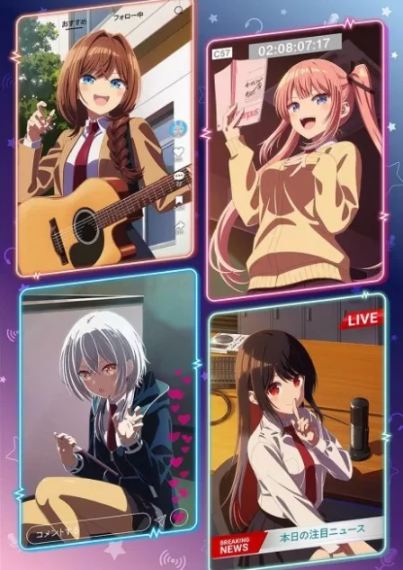 Mayonaka Heart Tune English Dubbed poster