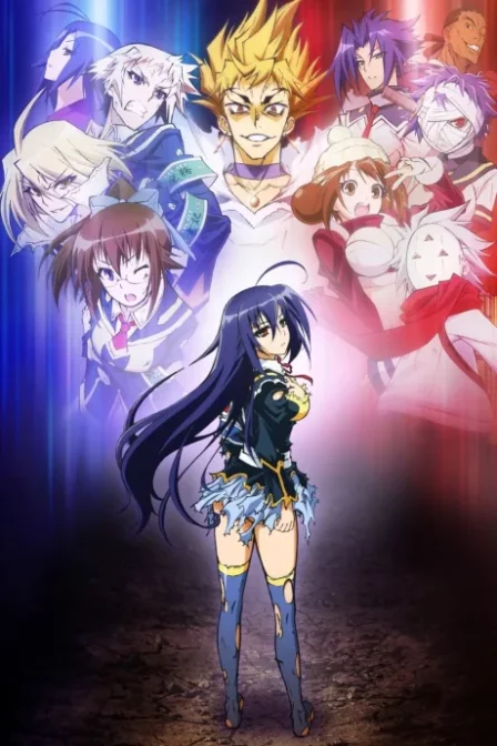 Medaka Box Abnormal English Dubbed poster