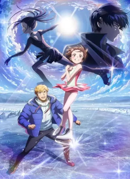 Medalist 2nd Season English Subbed poster