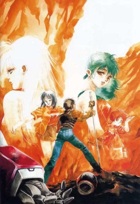 Megazone 23 English Subbed poster