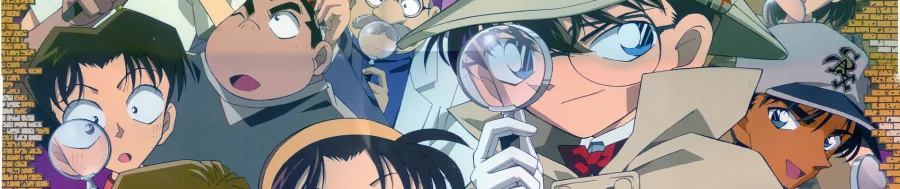 Meitantei Conan BG
