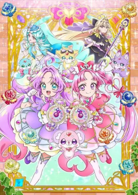 Meitantei Precure! English Subbed poster