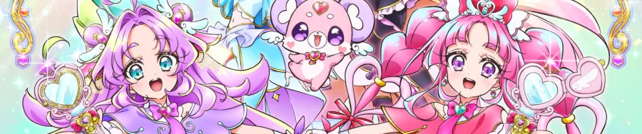 Meitantei Precure! BG