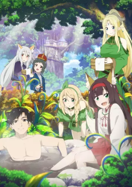 Meitou "Isekai no Yu" Kaitaku-ki: AraFou Onsen Mania Tensei-saki wa, Nonbiri Onsen Tengoku Deshita English Subbed poster