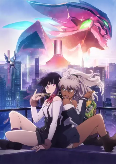 Metallic Rouge English Dubbed poster