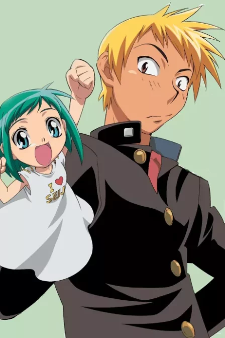 Midori no Hibi English Subbed poster
