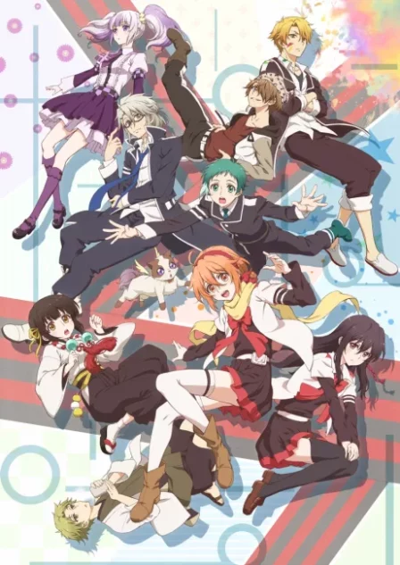 Mikagura Gakuen Kumikyoku English Subbed poster