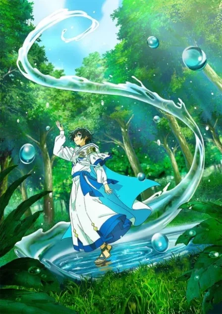 Mizu Zokusei no Mahou Tsukai English Dubbed poster