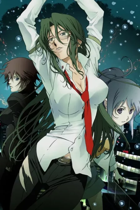 Mnemosyne Mnemosyne no Musume tachi