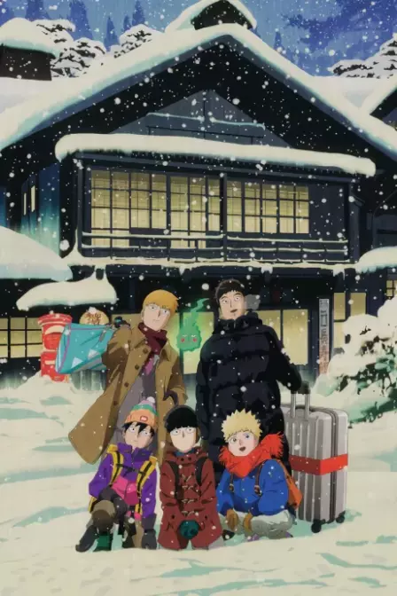 Mob Psycho 100: Daiikkai Rei toka Soudansho Ian Ryokou - Kokoro Mitasu Iyashi no Tabi English Subbed poster