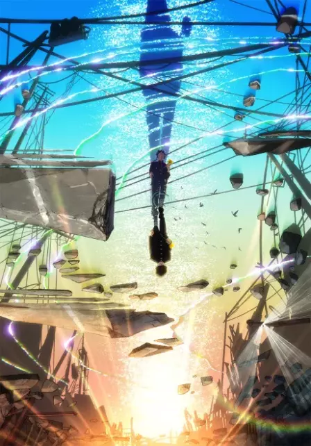 Mob Psycho 100 III English Subbed poster