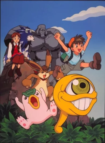 Monster Farm: Enbanseki no Himitsu English Subbed poster