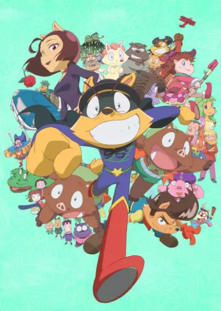 Motto! Majime ni Fumajime Kaiketsu Zorori English Subbed poster