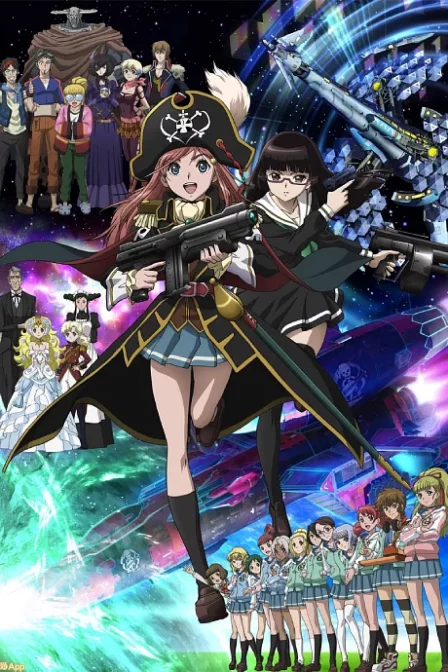 Mouretsu Pirates English Subbed poster