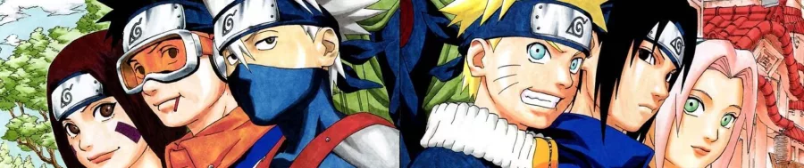 NARUTO BG
