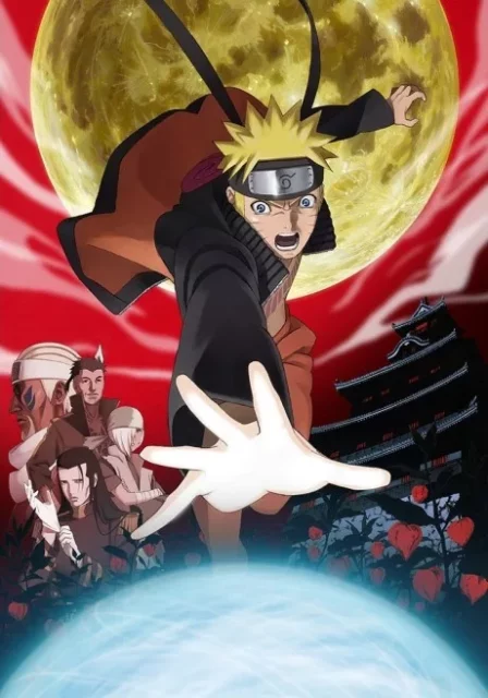 NARUTO: Blood Prison English Subbed poster