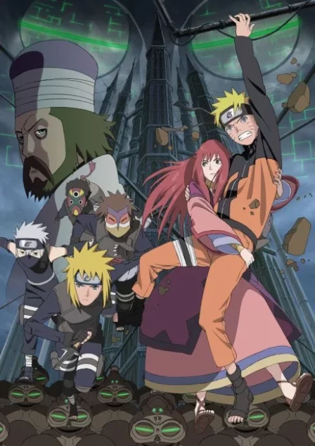 NARUTO: Shippuuden - The Lost Tower English Subbed poster