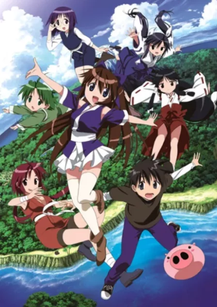 Nagasarete Airantou English Subbed poster