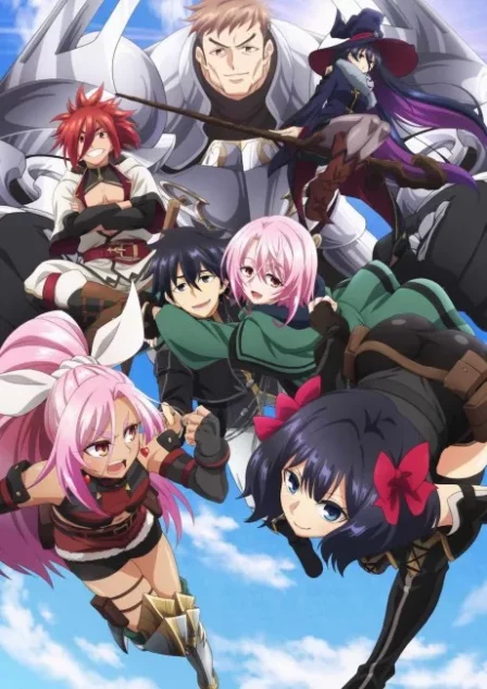 Nageki no Bourei wa Intai Shitai English Dubbed poster
